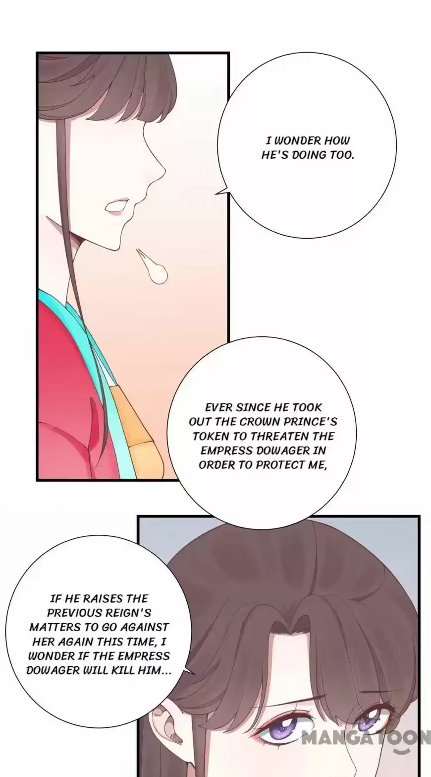 The Queen is Busy ch.139