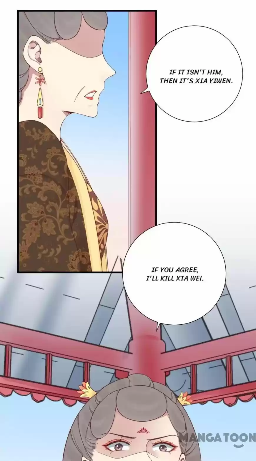 The Queen is Busy ch.140