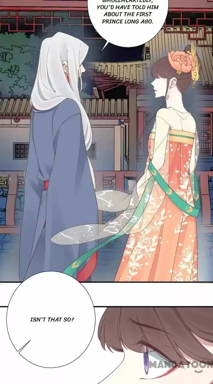 The Queen is Busy Ch.157