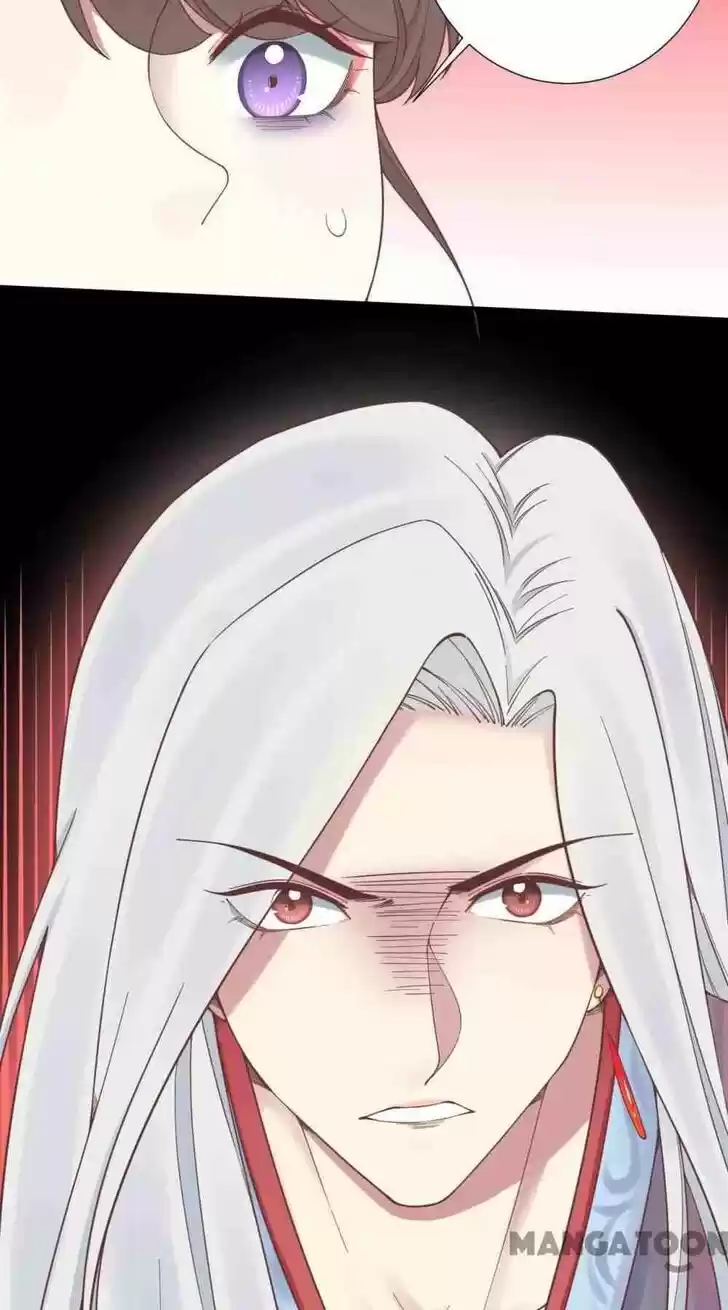 The Queen is Busy Ch.157