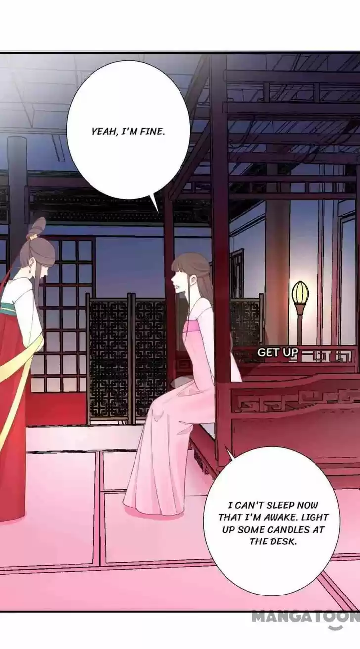 The Queen is Busy Ch.157