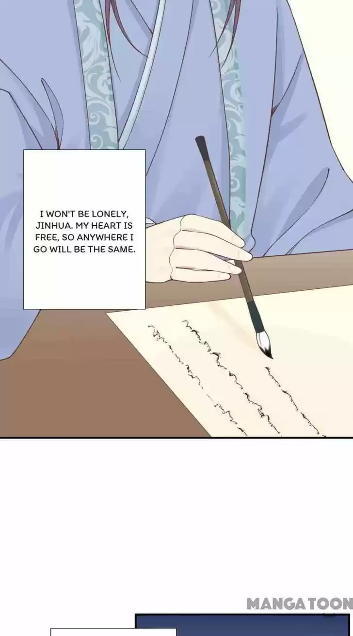 The Queen is Busy Ch.157