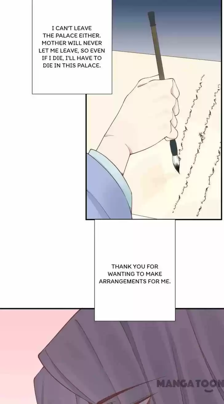 The Queen is Busy Ch.157