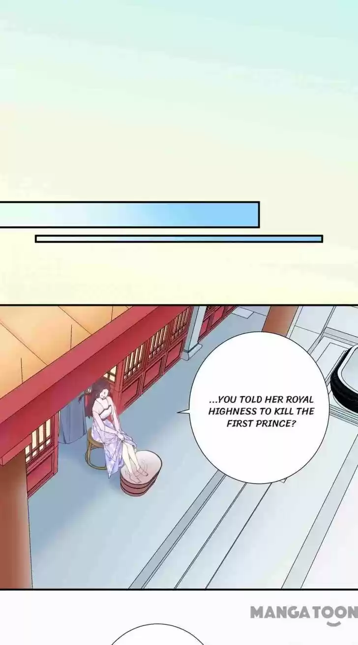 The Queen is Busy Ch.157