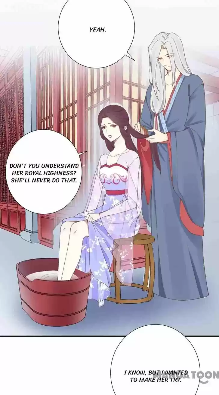 The Queen is Busy Ch.157