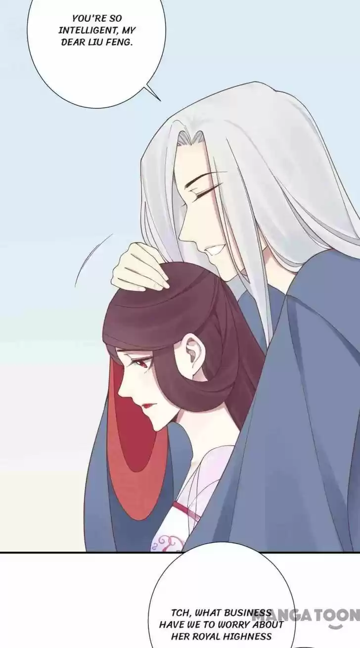 The Queen is Busy Ch.157