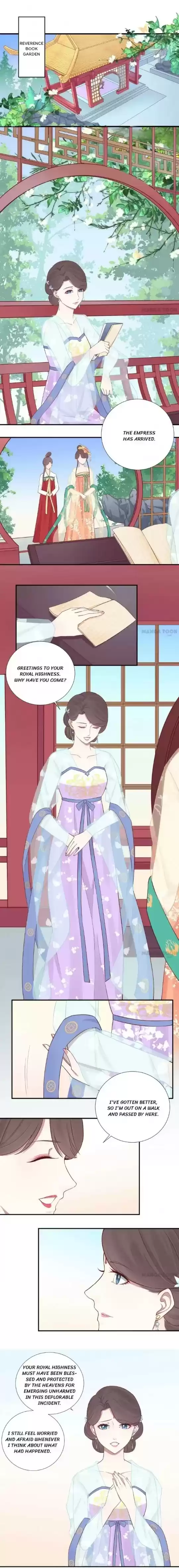 The Queen Is Busy Chapter 105