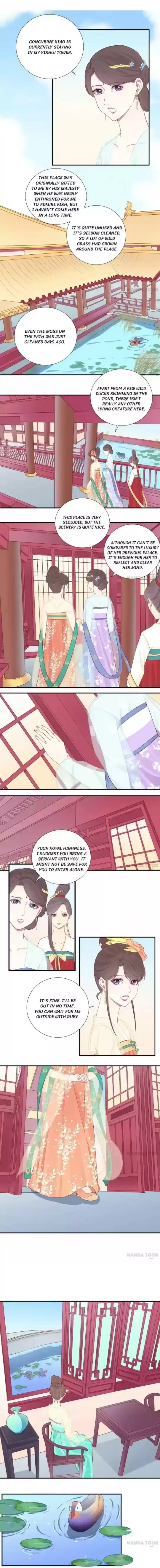 The Queen Is Busy Chapter 105