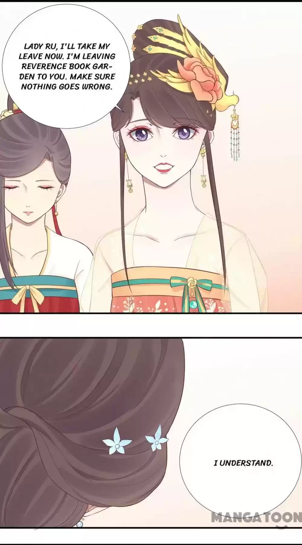 The Queen Is Busy Chapter 106