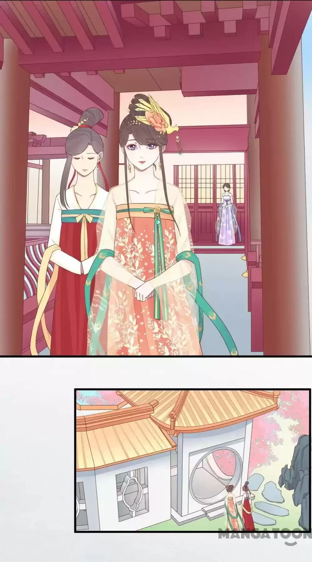 The Queen Is Busy Chapter 106