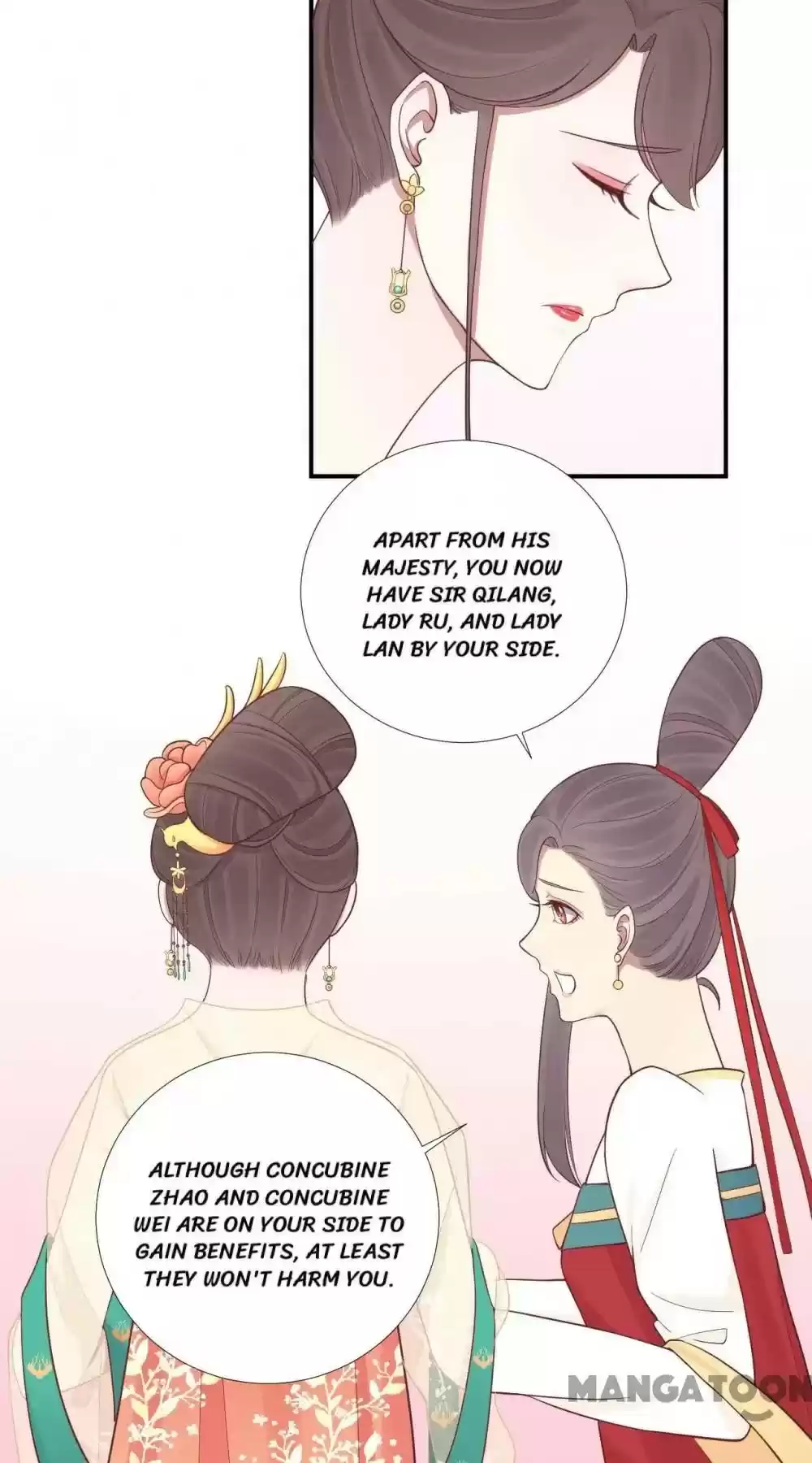 The Queen Is Busy Chapter 106