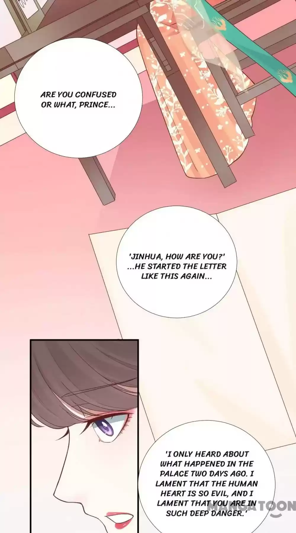 The Queen Is Busy Chapter 106