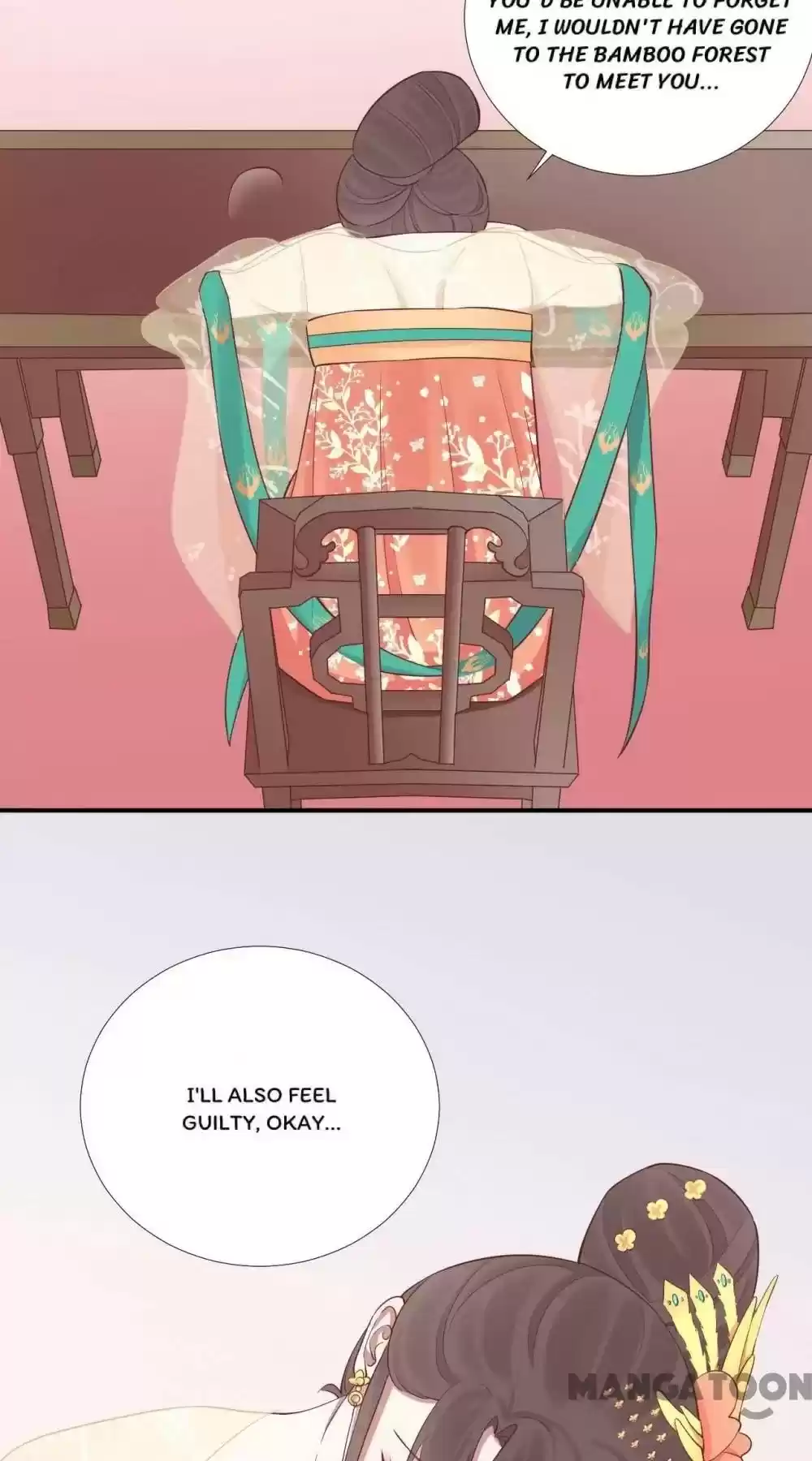 The Queen Is Busy Chapter 106