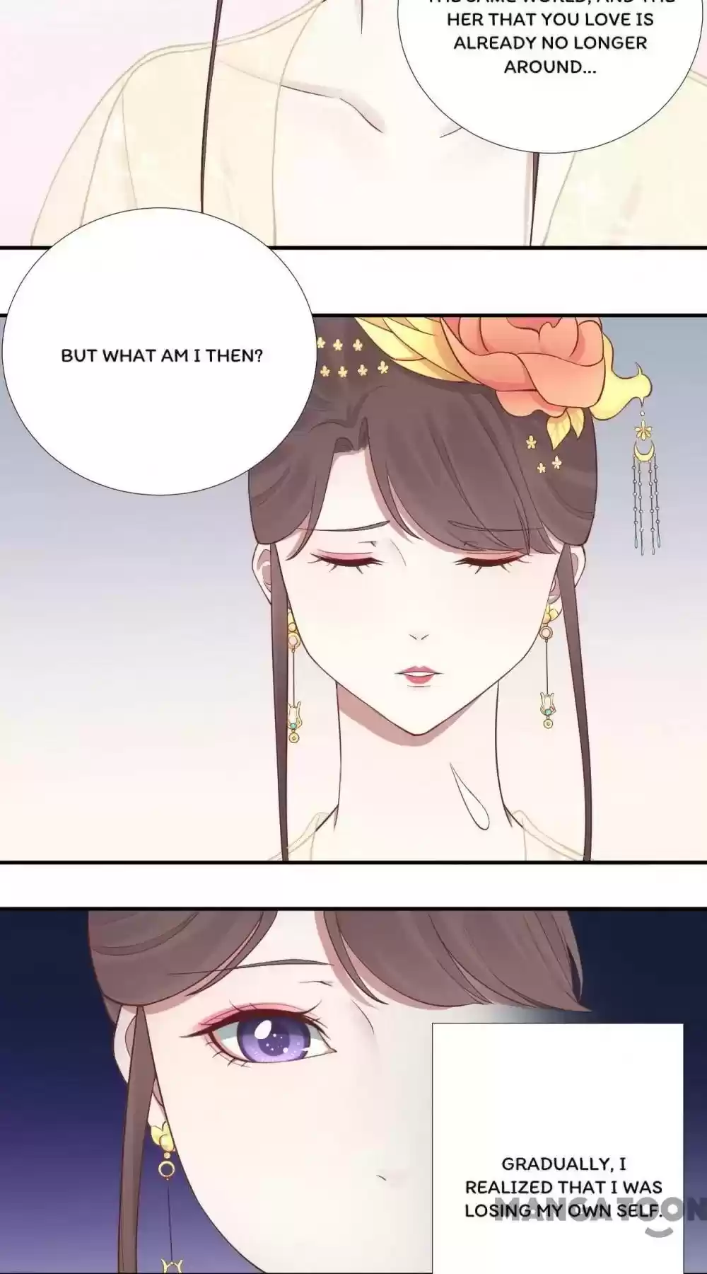 The Queen Is Busy Chapter 106