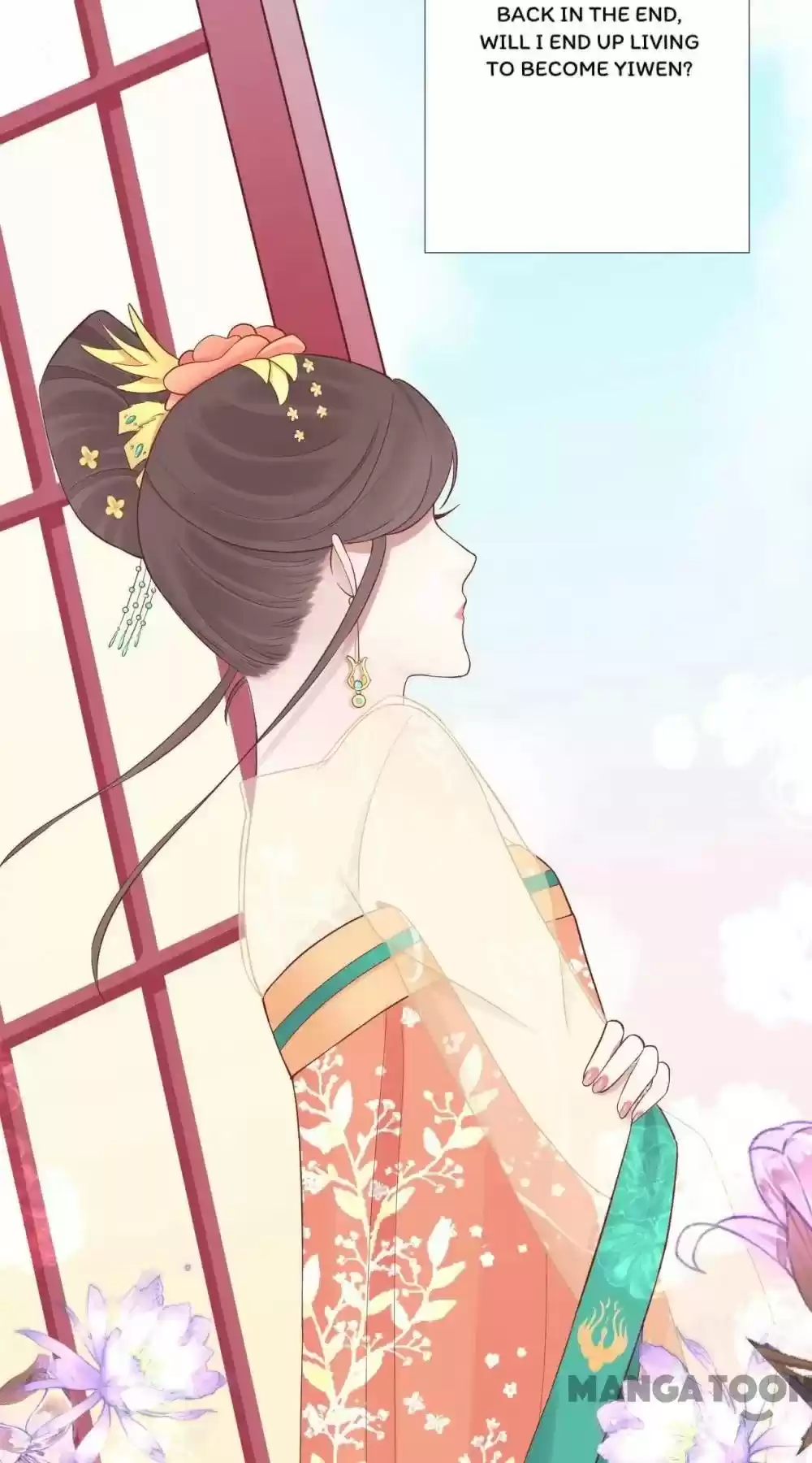 The Queen Is Busy Chapter 106