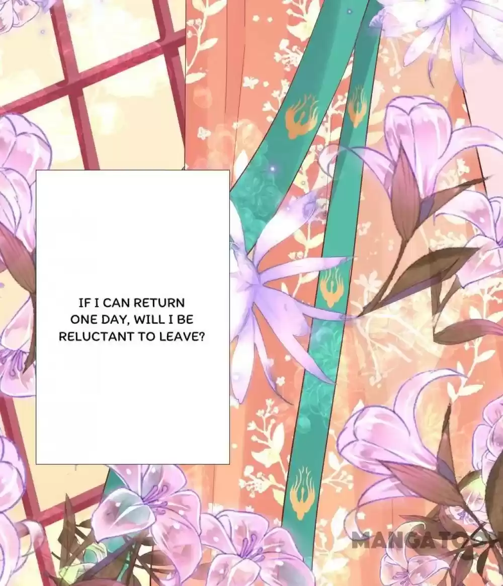 The Queen Is Busy Chapter 106