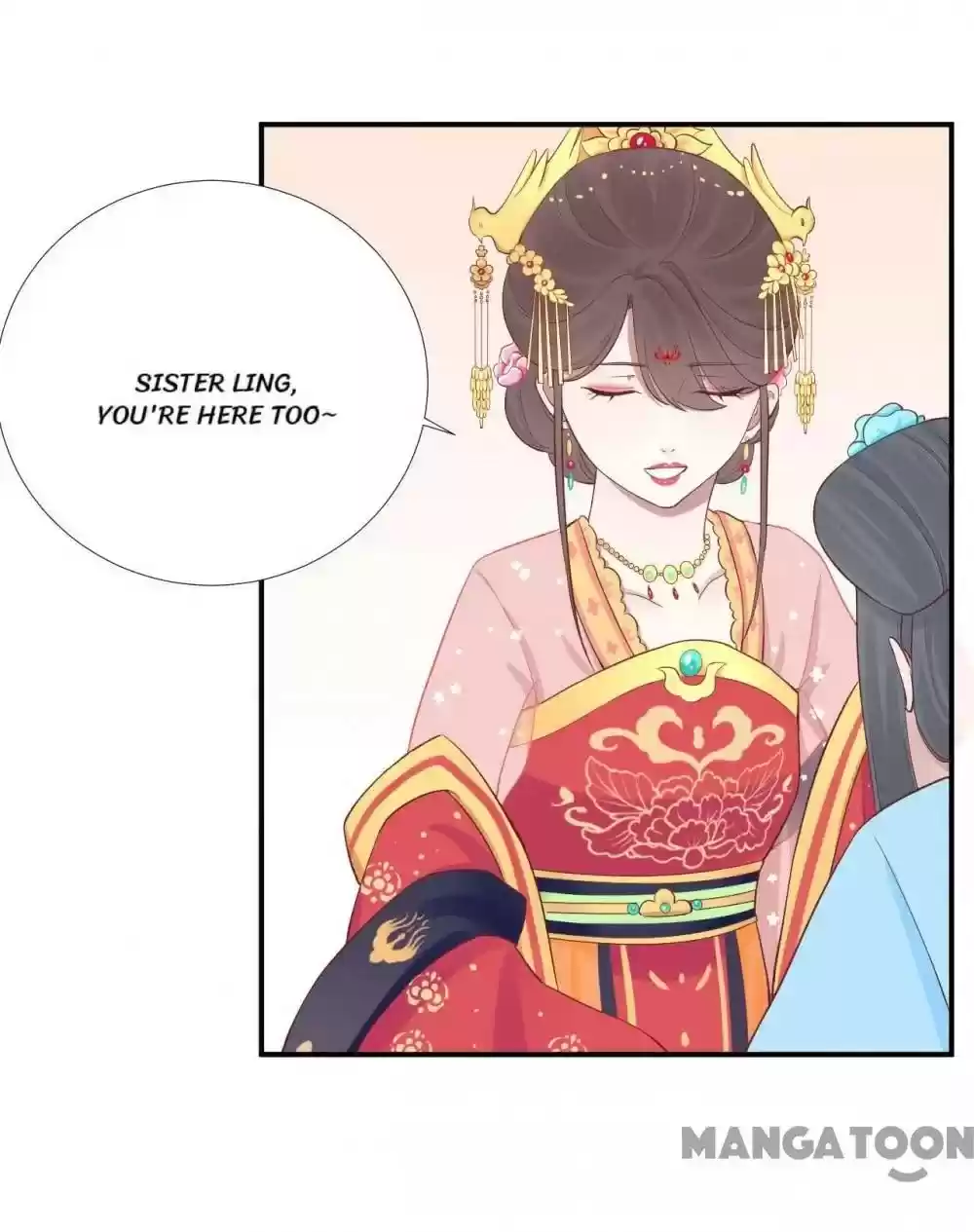 The Queen Is Busy Chapter 107