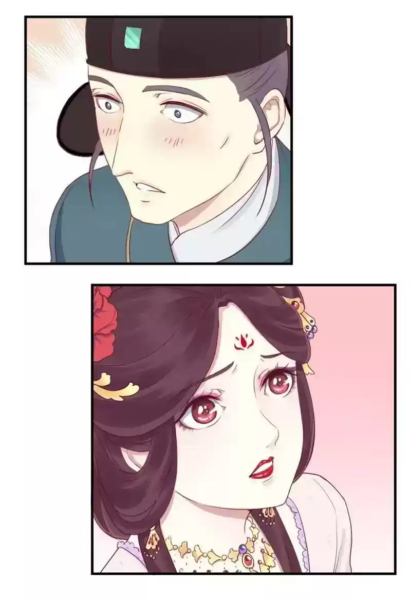 The Queen Is Busy Chapter 11: