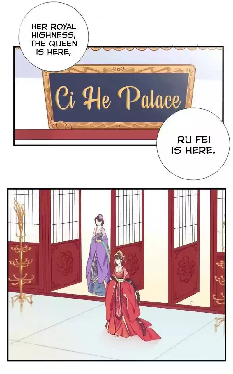 The Queen Is Busy Chapter 11: