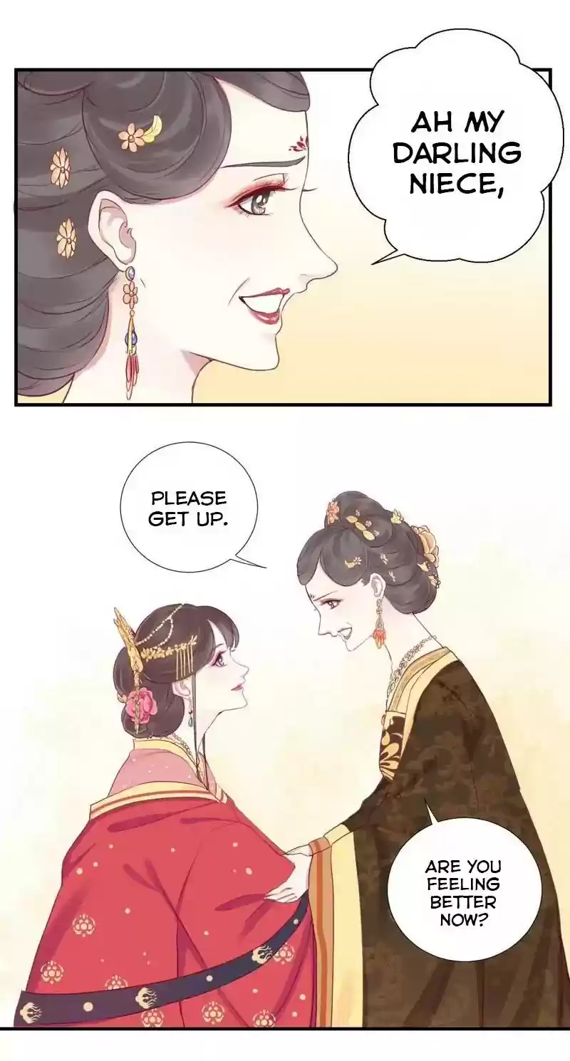 The Queen Is Busy Chapter 11: