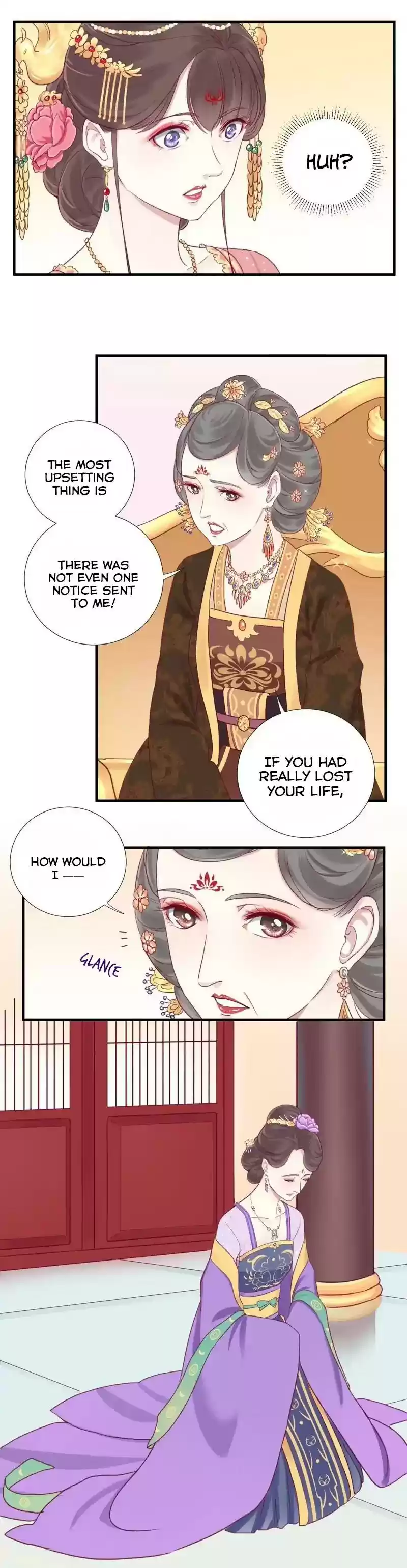 The Queen Is Busy Chapter 11: