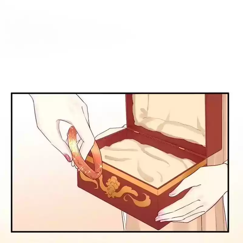 The Queen Is Busy Chapter 11: