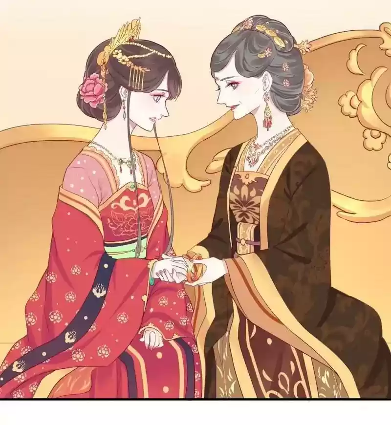 The Queen Is Busy Chapter 11: