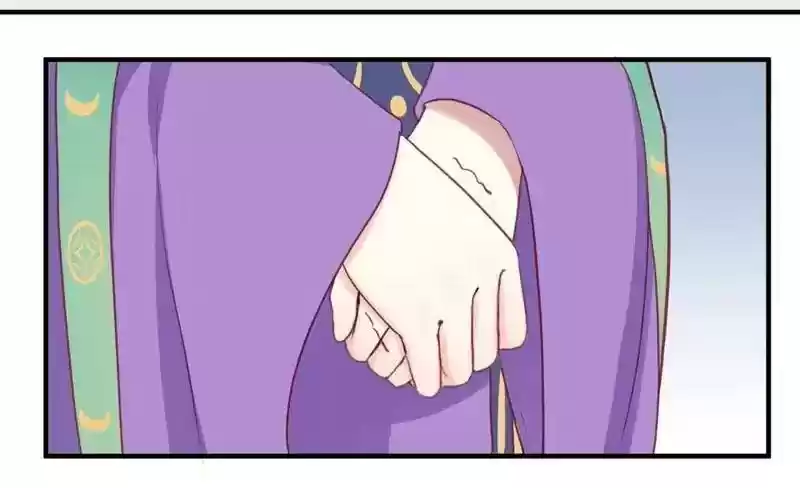 The Queen Is Busy Chapter 11: