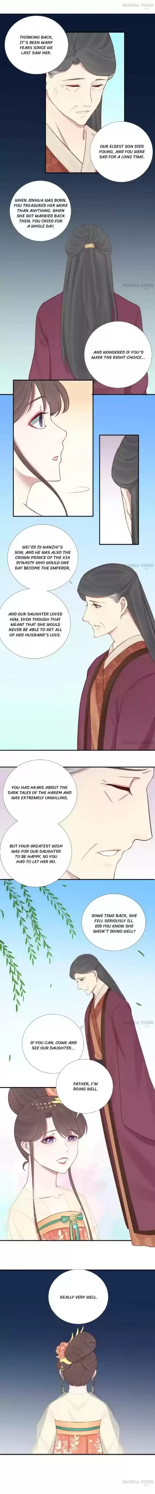 The Queen Is Busy Chapter 113