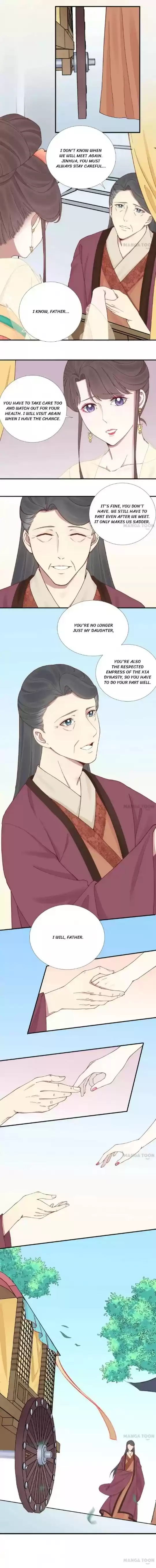 The Queen Is Busy Chapter 114