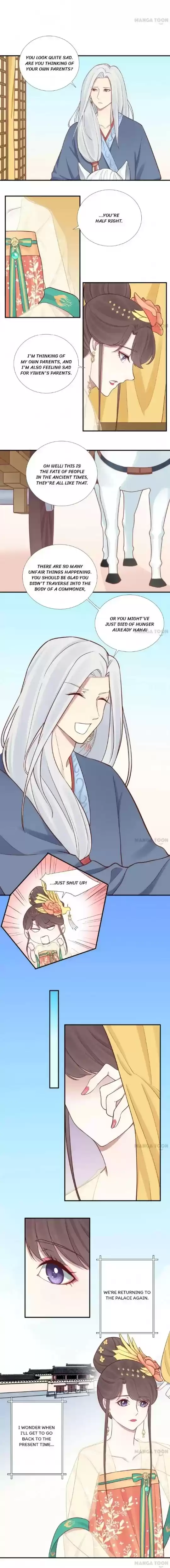 The Queen Is Busy Chapter 114