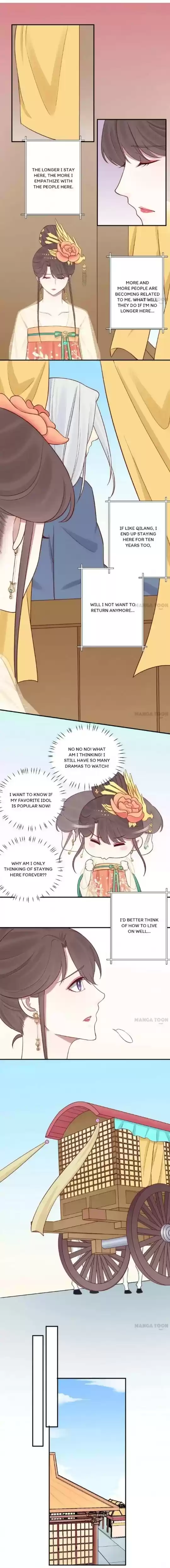 The Queen Is Busy Chapter 114