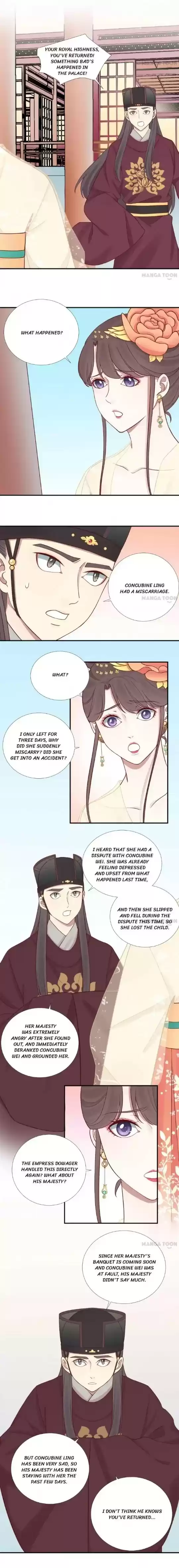 The Queen Is Busy Chapter 114