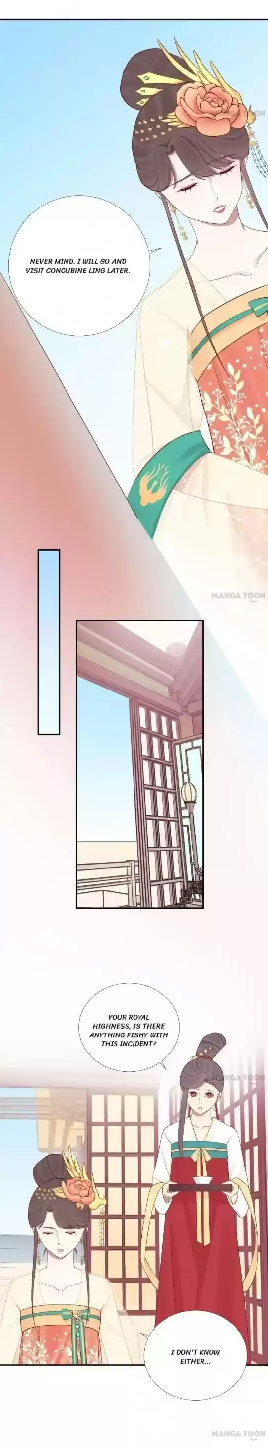 The Queen Is Busy Chapter 114