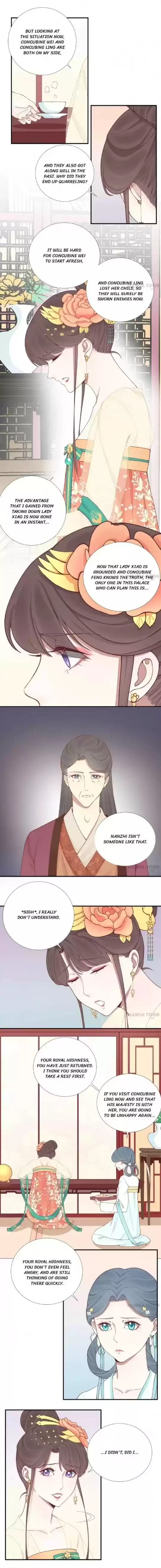 The Queen Is Busy Chapter 114