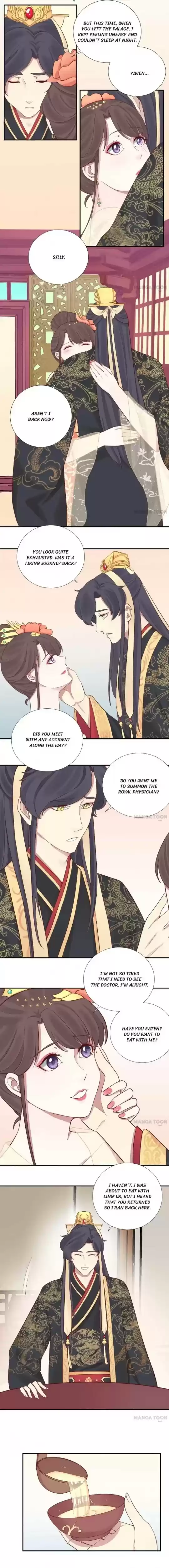 The Queen Is Busy Chapter 115