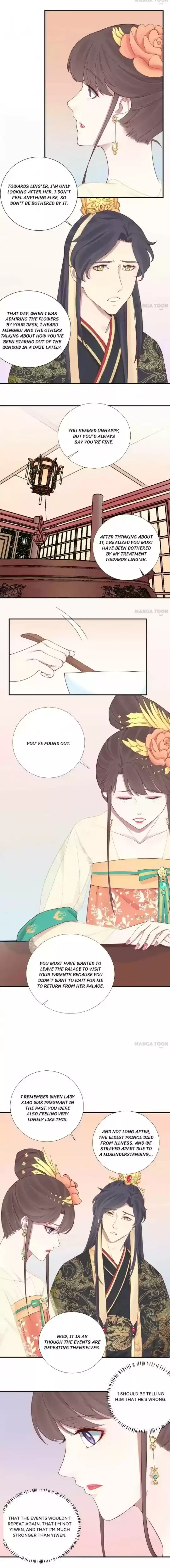 The Queen Is Busy Chapter 115