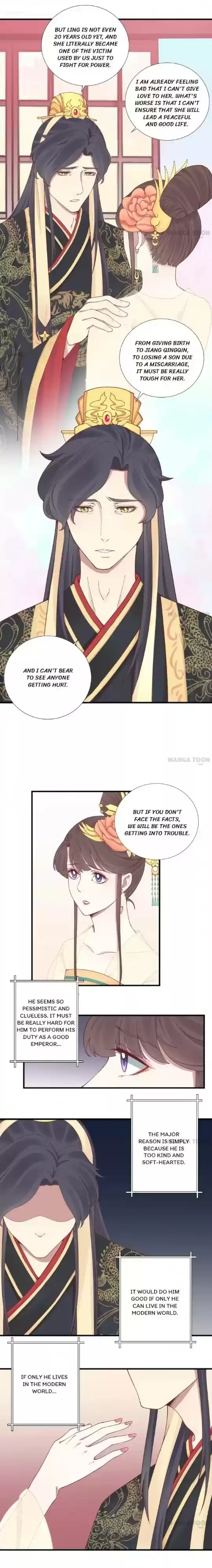 The Queen Is Busy Chapter 116