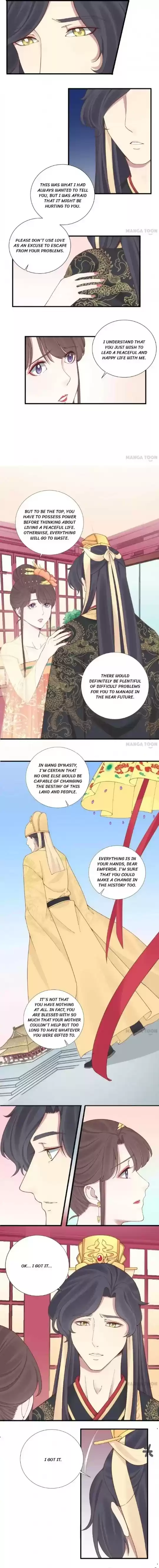 The Queen Is Busy Chapter 116