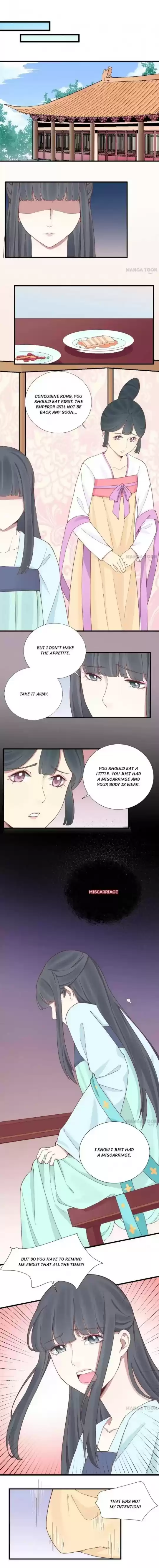 The Queen Is Busy Chapter 117