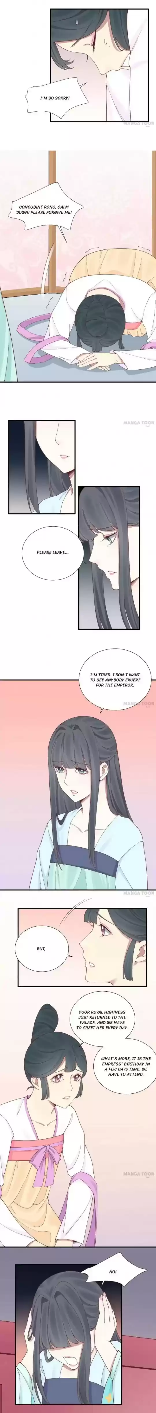 The Queen Is Busy Chapter 117