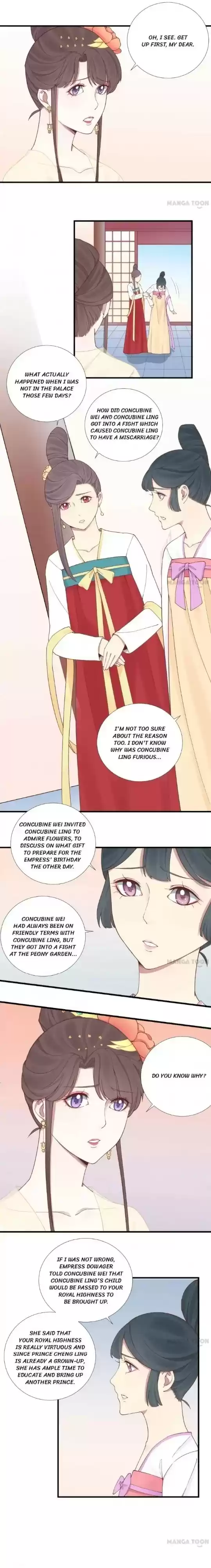 The Queen Is Busy Chapter 117