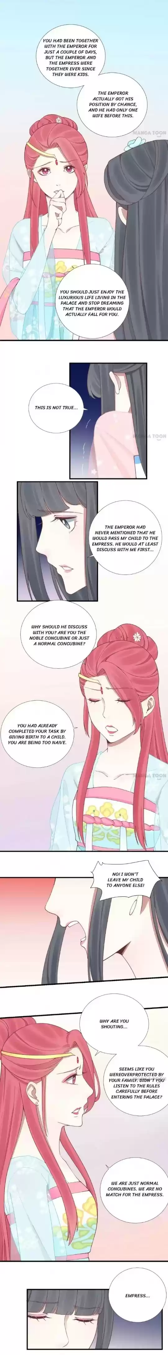 The Queen Is Busy Chapter 117