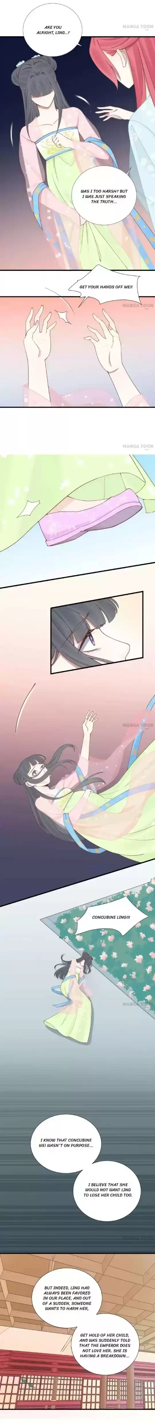 The Queen Is Busy Chapter 117