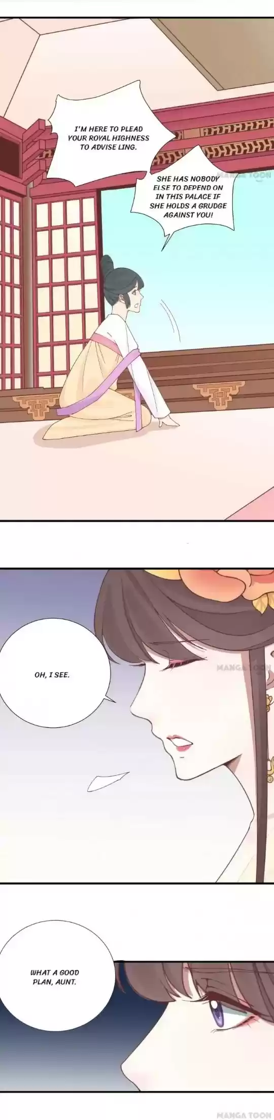 The Queen Is Busy Chapter 117