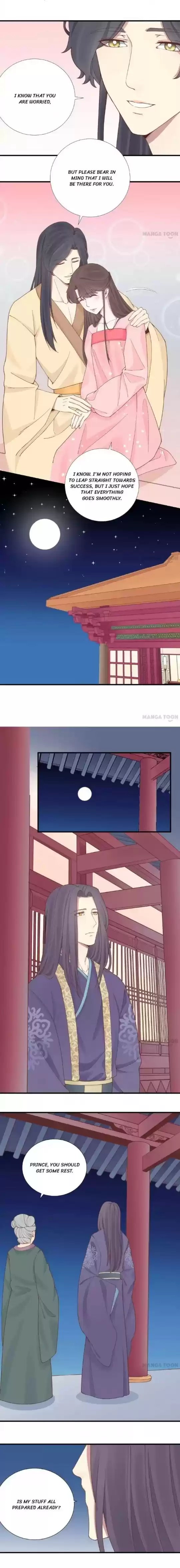 The Queen Is Busy Chapter 118