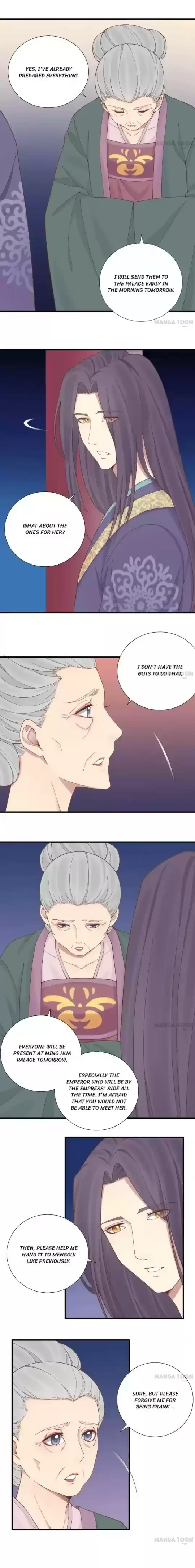 The Queen Is Busy Chapter 118