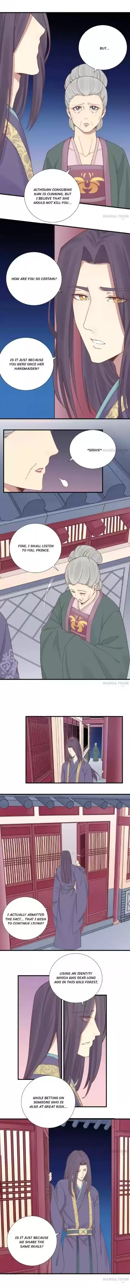 The Queen Is Busy Chapter 118