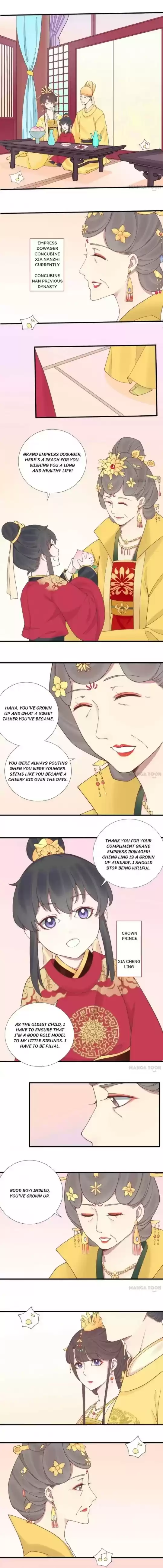 The Queen Is Busy Chapter 119