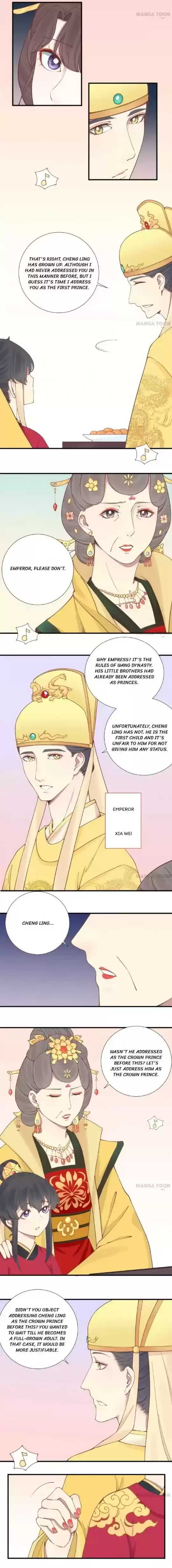 The Queen Is Busy Chapter 119